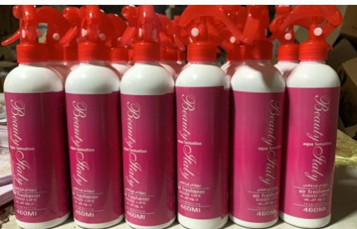 صورة معطر جو بيوتي إيطالي جود لايف