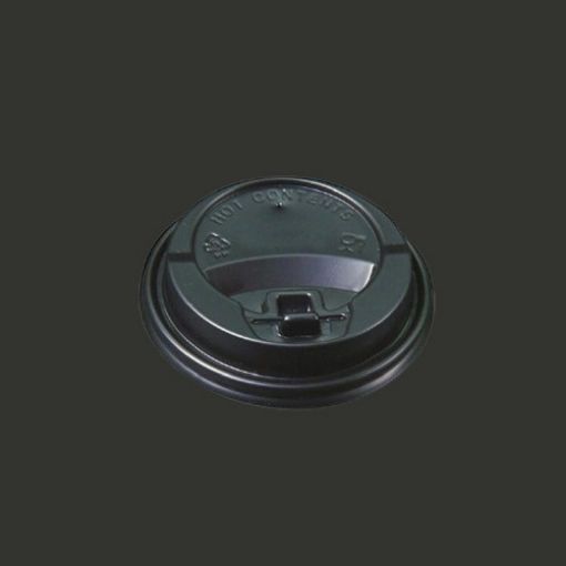 صورة اغطية لاكواب ورقية 9 اونص