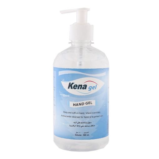 Picture of كينا جل معقم ايدي  500مل-Kena hand gel(lemon)500ml