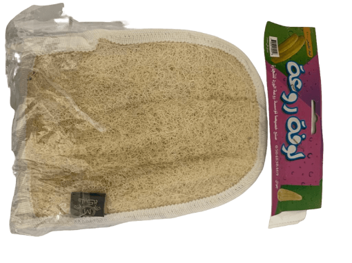 صورة ليف كف بشكير