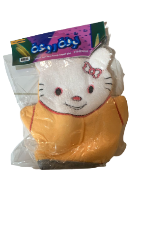 صورة ليف اطفال دبدوب