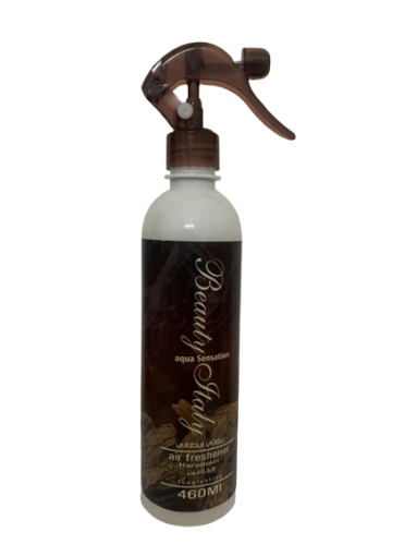 Picture of معطر جو بيوتي إيطالي الحرمين 