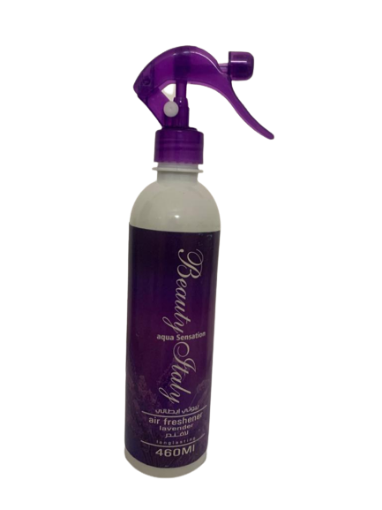 Picture of معطر جو بيوتي إيطالي لافندر