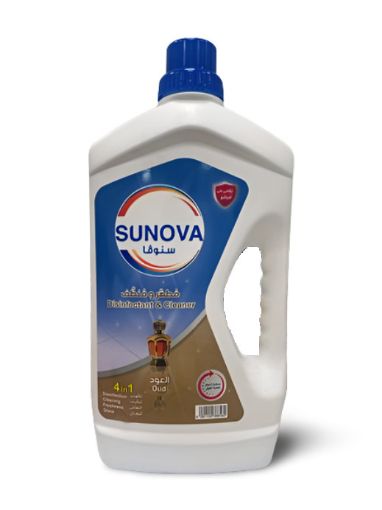 Picture of سنوفا مطهر أرضيات - عود