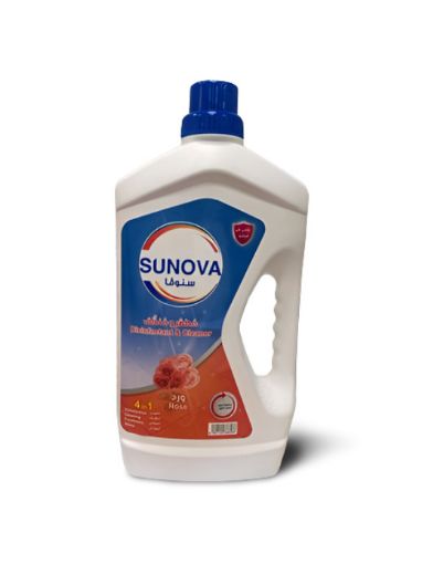 صورة سنوفا مطهر أرضيات - عطور فرنسية