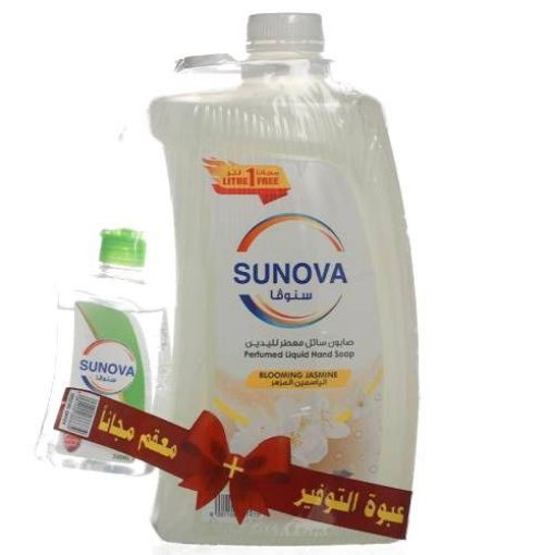 Picture of سنوفا - صابون يد سائل الياسمين 3.2 لتر