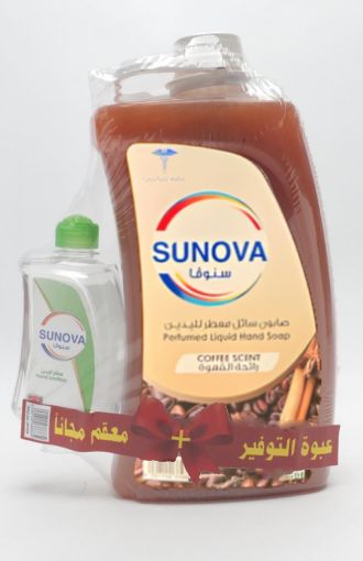 Picture of سنوفا - صابون يد سائل رائحة القهوة 2.2 لتر