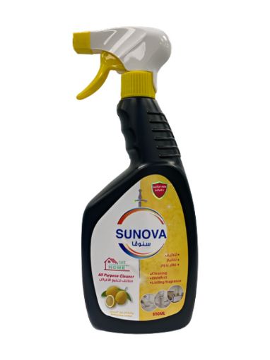 Picture of سنوفا - المزيل الشامل المتعدد الأغراض