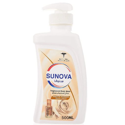 صورة سنوفا - سائل استحمام معطر لحظات سحرية