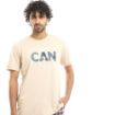Picture of طقم بيجامة تي شيرت و بانتاكورت مطبوع "You Can" - بيج وأحمر
