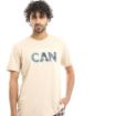 صورة طقم بيجامة تي شيرت و بانتاكورت مطبوع "You Can" - بيج وأحمر