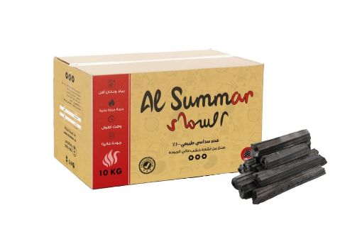 Picture of فحم السمار ( إندونيسي )