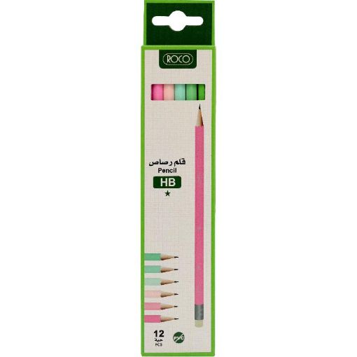 صورة روكو ممتاز Hexagonal Pink Pastel Assorted Color قلم رصاص، HB، معيار، 12‎ Pencils