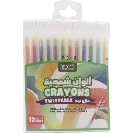 صورة روكو Twistable قلم طباشير بلاستيكي، 12‎ لون