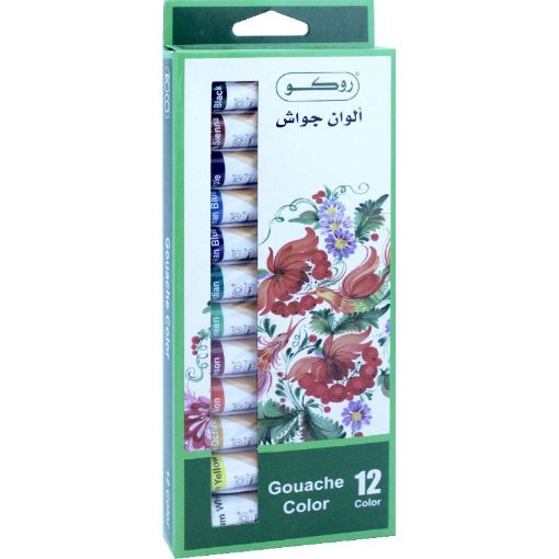 صورة روكو مجموعة لون غواش، 12‎ لون
