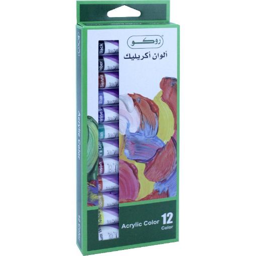 صورة روكو Colour مجموعة طلاء أكريليك، 12‎ لون