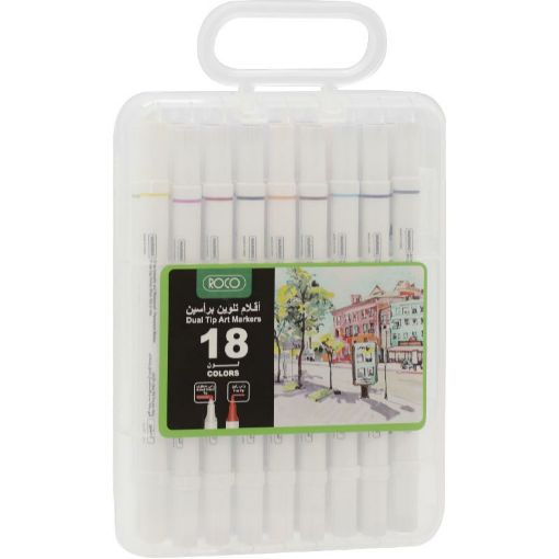 صورة روكو Draw Marker (18‎ Colors) قلم ماركر رسم بياني، الوان متنوعة، رأس مزدوج