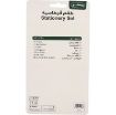 صورة روكو طقم قرطاسية، 11‎ Items،