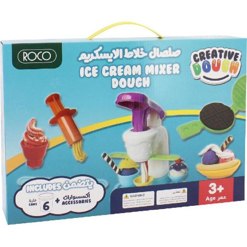 صورة روكو Ice Cream Mixer طين + الملحقات‎/‎قوالب صلصال،