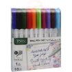 Picture of روكو 1427 قلم حبر جاف، ألوان حبر متنوعة، 1‎ مم، رأس  حبر كروية، 10‎ Pens