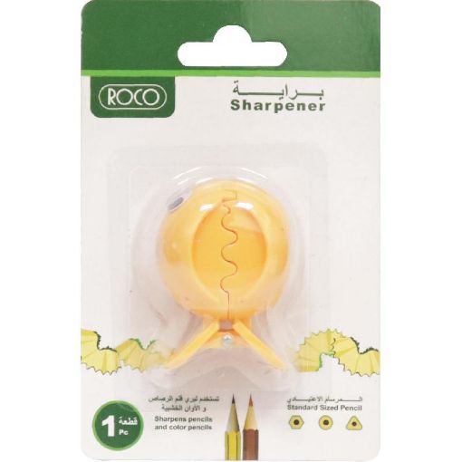 صورة روكو براية جيب، فتحة واحدة، الوان متنوعة