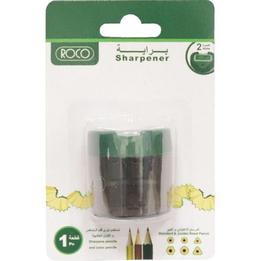 صورة روكو براية جيب، فتحات ‎2، اسود