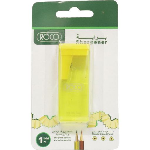 Picture of روكو براية جيب، فتحة واحدة، أصفر