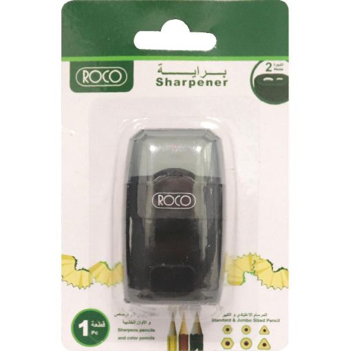 Picture of روكو براية جيب، فتحات ‎2، اسود