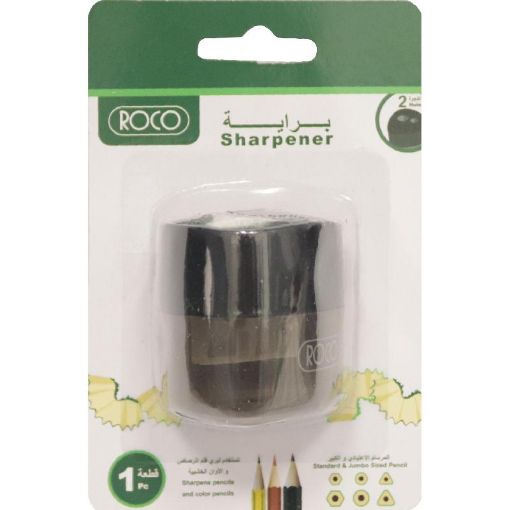 Picture of روكو براية جيب، فتحات ‎2، اسود