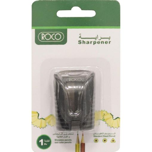 Picture of روكو براية جيب، فتحة واحدة، اسود