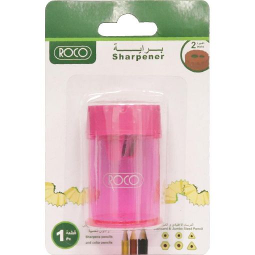 Picture of روكو براية جيب، فتحات ‎2، وردي