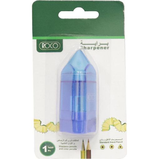 صورة روكو براية جيب، فتحة واحدة، الوان متنوعة