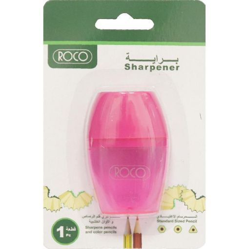 صورة روكو براية جيب، فتحة واحدة، وردي شفاف