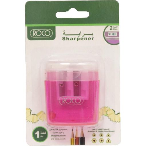 Picture of روكو براية جيب، فتحات ‎2، وردي