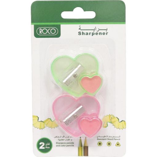 Picture of روكو براية جيب، فتحة واحدة، الوان متنوعة