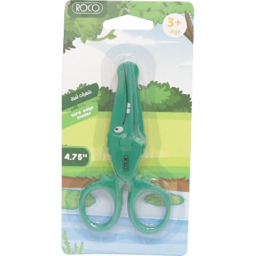 صورة روكو Kids Scissor، 4.75 بوصة، بأي يد اليمنى أو اليسرى
