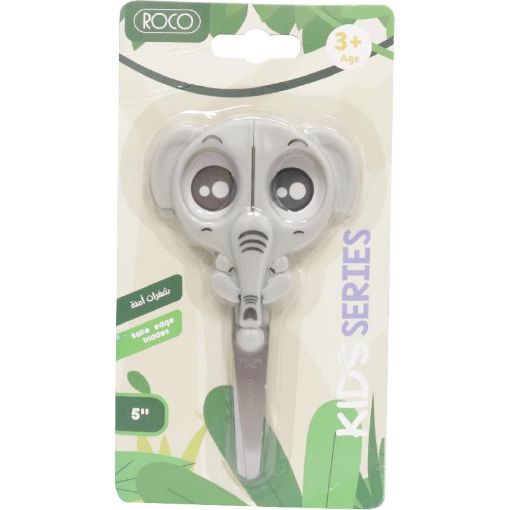 صورة روكو Kids Scissor، (5.00 بوصة (12.70 سم، بأي يد اليمنى أو اليسرى