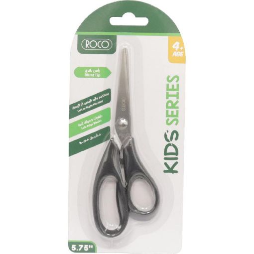 صورة روكو مقص معيار، 5‎.75‎ in ( ‎14‎.61‎ cm )، بأي يد اليمنى أو اليسرى