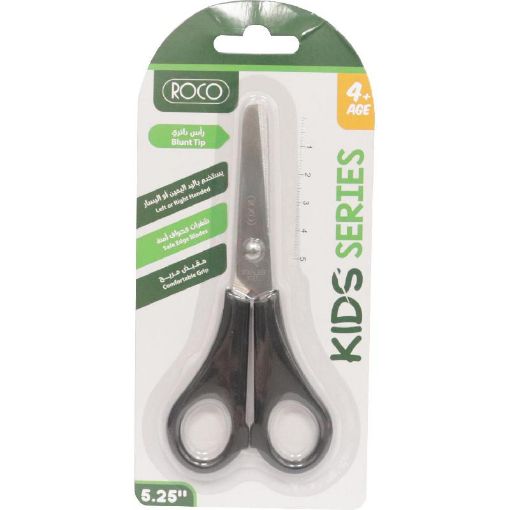 Picture of روكو Kids Scissor، 5‎.25‎ in ( ‎13‎.34‎ cm )، بأي يد اليمنى أو اليسرى