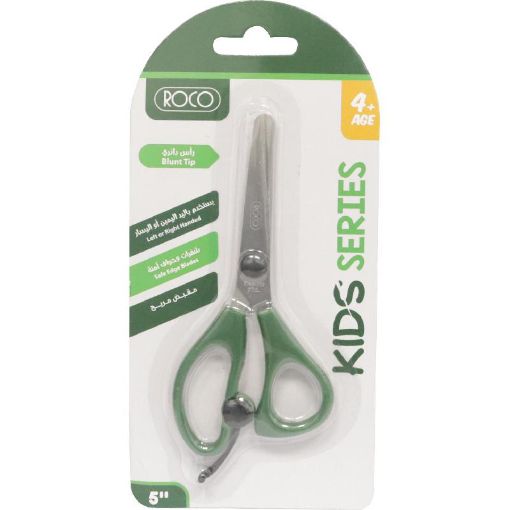 Picture of روكو Kids Scissor، (5.00 بوصة (12.70 سم، بأي يد اليمنى أو اليسرى