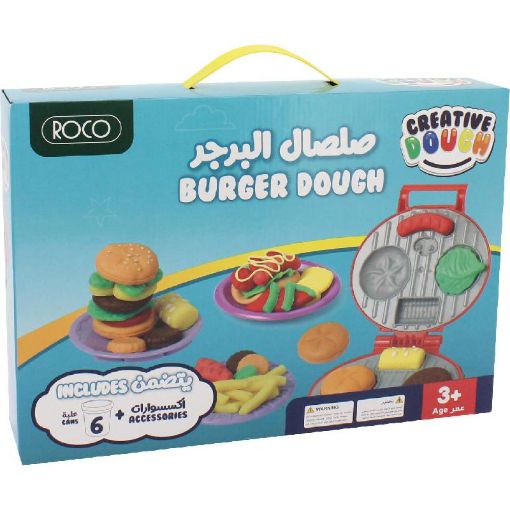 صورة روكو Burger طين + الملحقات‎/‎قوالب صلصال،