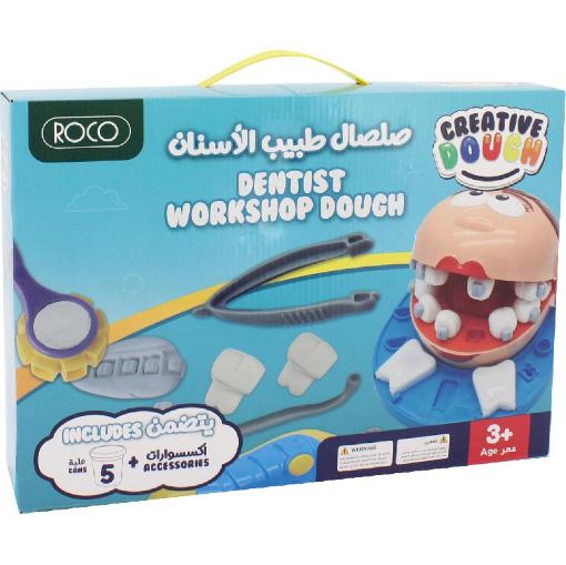 صورة روكو Dentist Workshop طين + الملحقات‎/‎قوالب صلصال،