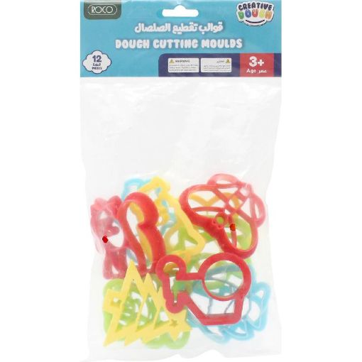 صورة روكو Big Cutter Moulds طين + الملحقات‎/‎أدوات لتشكيل قوالب صلصال،