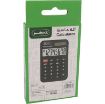 Picture of روكو آلة حاسبة للجيب، 8 أرقام، شاشة بعرض  كبير، اسود