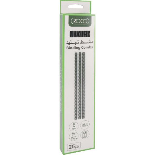 Picture of روكو مشط حلزوني للملازم، 8‎ mm، بلاستيك، A4، اسود