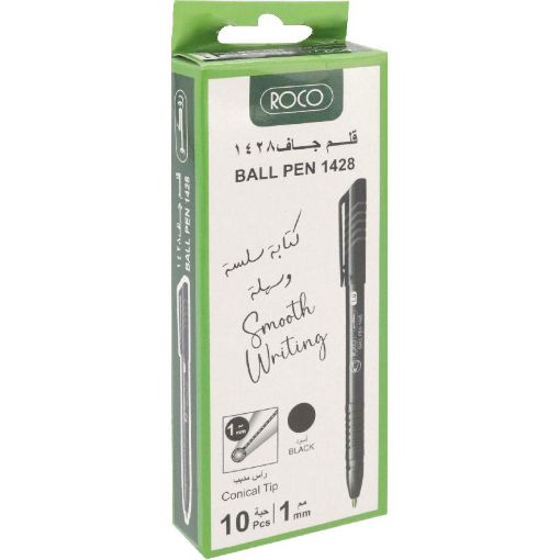 صورة روكو 1428 قلم حبر جاف، أسود لون الحبر، 1‎ مم، رأس  حبر كروية، 10‎ Pieces