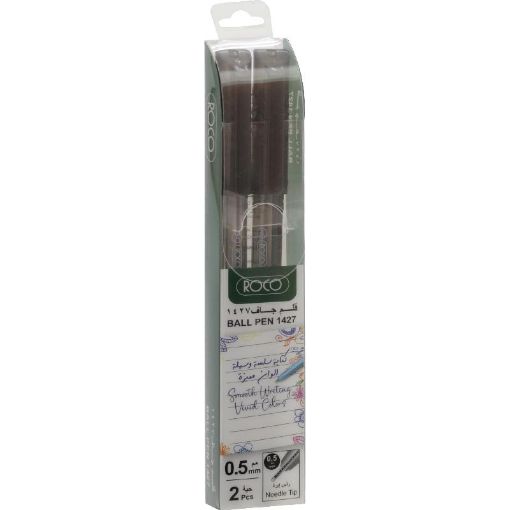صورة روكو 1427 قلم حبر جاف، أسود لون الحبر، 0.5 مم، رأس  حبر كروية، 2‎ Pens