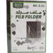 Picture of روكو LW320‎PP غلاف تقرير وجه شفاف، A4، مشبك ورق شوكة، PP بلاستيك، اسود