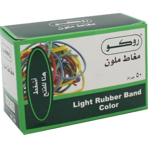 صورة روكو أشرطة مطاطية، 50‎.00‎ g ( ‎1‎.77‎ oz )، الوان متنوعة