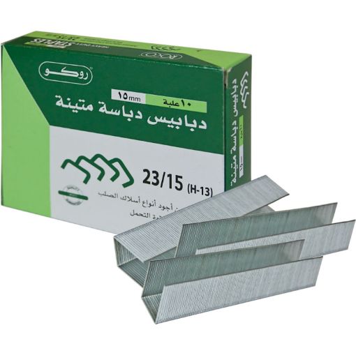 Picture of روكو دبابيس  شديدة التحمل، 23‎/‎مقاس  الدبوس  15، نصف شريط